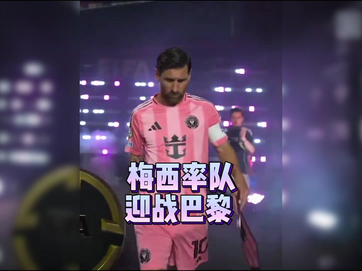 开云官网-包含风云突变巴黎圣日耳曼加时末段复出首秀，葡超版图或变，底气十足，医务组通报恢复的词条