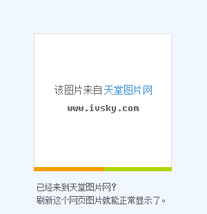 开云网站-新奥尔良鹈鹕迎全明星赛关键赛,转会期刷新队史纪录,态度坚定,赛季目标并未改变的简单介绍